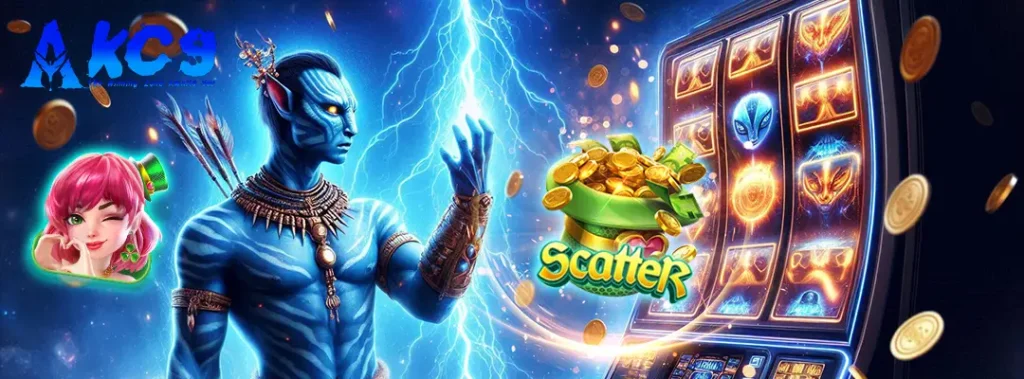 สมัครpg slot เว็บตรง